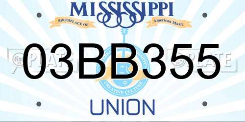 03BB355 Mississippi License Plate