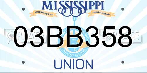 03BB358 Mississippi License Plate