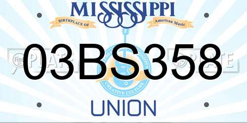 03BS358 Mississippi License Plate