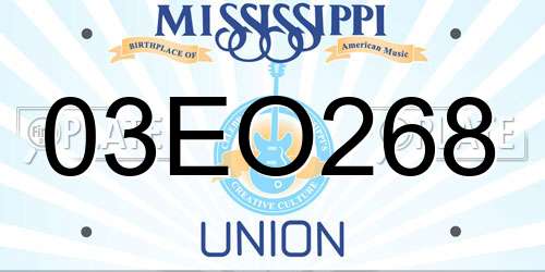 03EO268 Mississippi License Plate