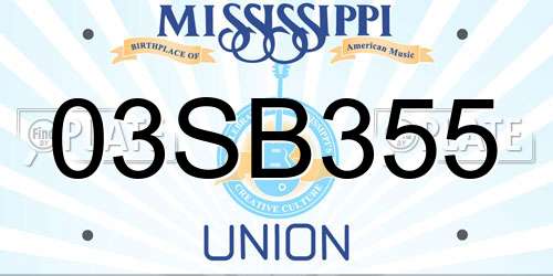 03SB355 Mississippi License Plate