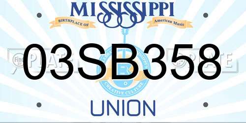 03SB358 Mississippi License Plate