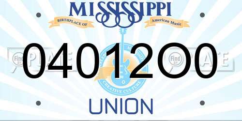 04012O0 Mississippi License Plate