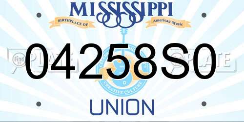 04258S0 Mississippi License Plate
