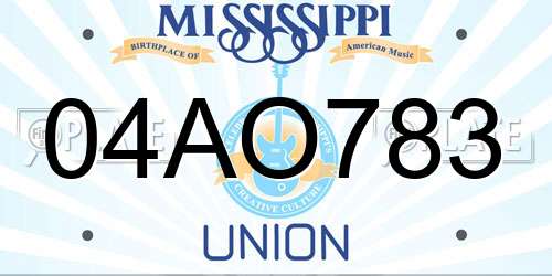 04AO783 Mississippi License Plate