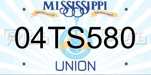 04TS580 Mississippi License Plate