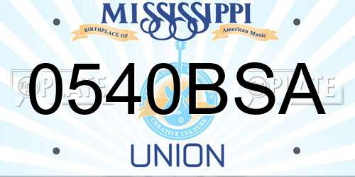 0540BSA Mississippi License Plate