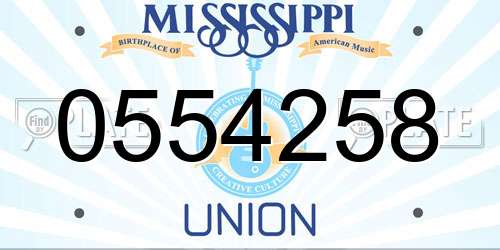 0554258 Mississippi License Plate