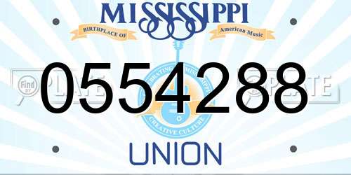 0554288 Mississippi License Plate