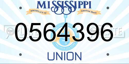 0564396 Mississippi License Plate