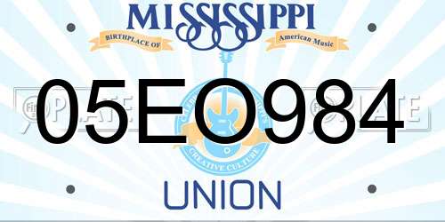 05EO984 Mississippi License Plate