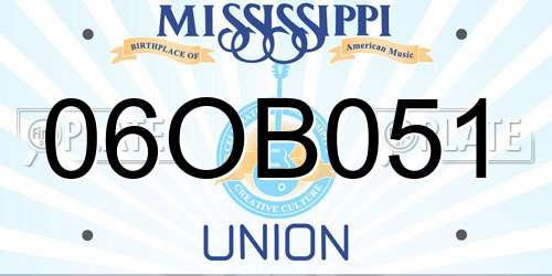 06OB051 Mississippi License Plate