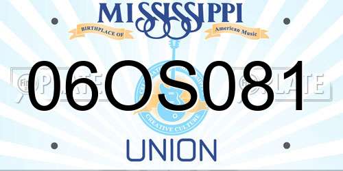 06OS081 Mississippi License Plate