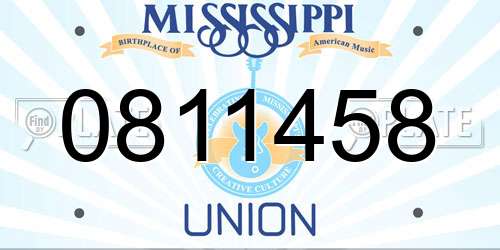 0811458 Mississippi License Plate