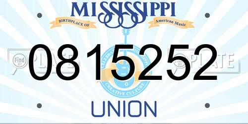0815252 Mississippi License Plate