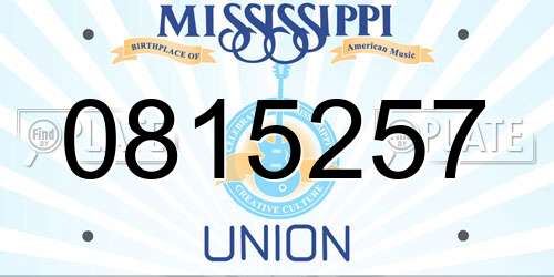 0815257 Mississippi License Plate