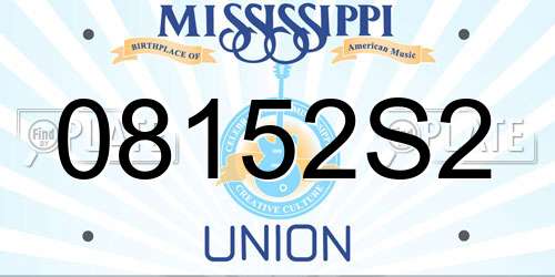 08152S2 Mississippi License Plate