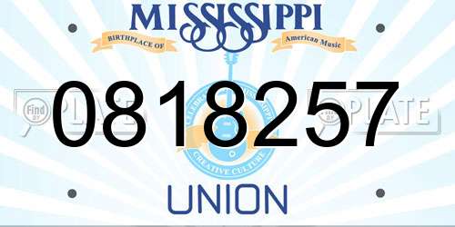 0818257 Mississippi License Plate
