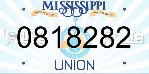 0818282 Mississippi License Plate