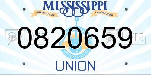 0820659 Mississippi License Plate