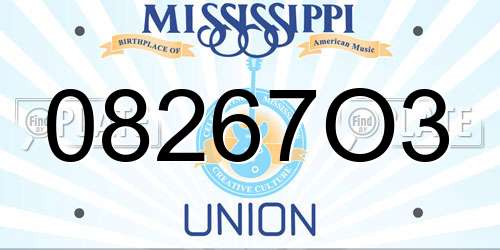 08267O3 Mississippi License Plate