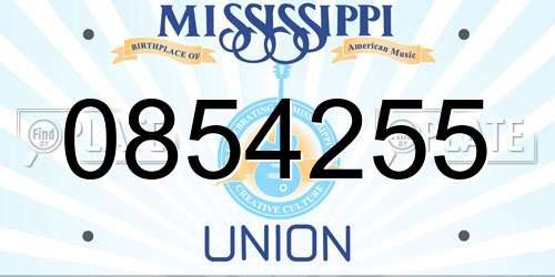 0854255 Mississippi License Plate