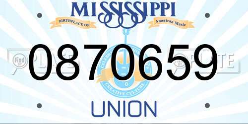 0870659 Mississippi License Plate