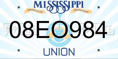 08EO984 Mississippi License Plate