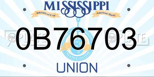 0B76703 Mississippi License Plate
