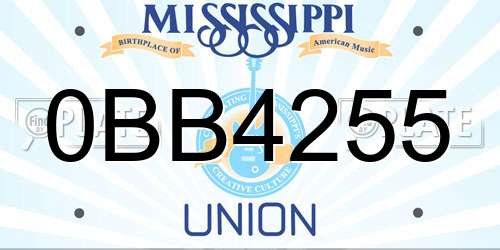 0BB4255 Mississippi License Plate