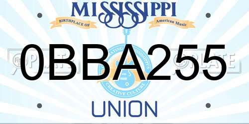 0BBA255 Mississippi License Plate