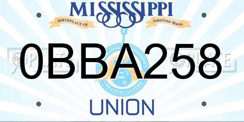 0BBA258 Mississippi License Plate