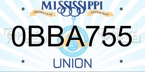 0BBA755 Mississippi License Plate