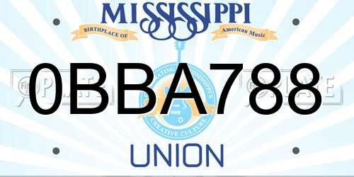 0BBA788 Mississippi License Plate