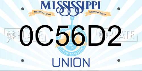 0C56D2 Mississippi License Plate