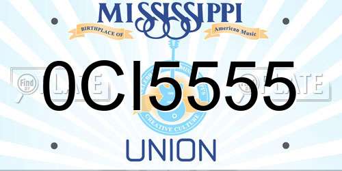 0CI5555 Mississippi License Plate