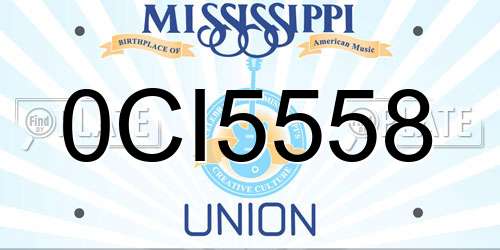 0CI5558 Mississippi License Plate