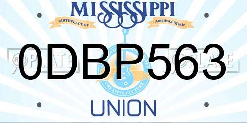 0DBP563 Mississippi License Plate