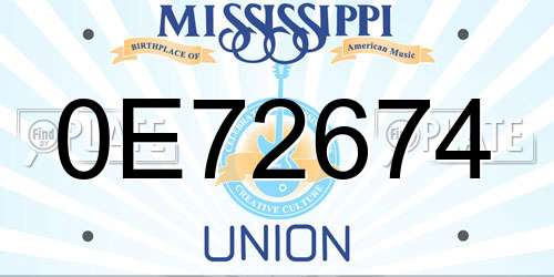 0E72674 Mississippi License Plate