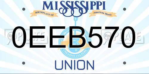0EEB570 Mississippi License Plate
