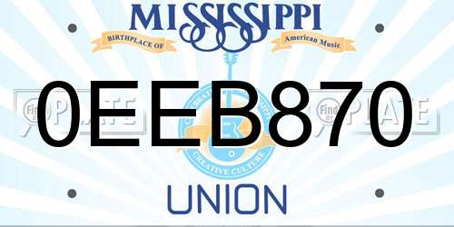 0EEB870 Mississippi License Plate