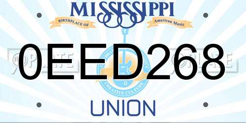 0EED268 Mississippi License Plate