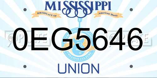 0EG5646 Mississippi License Plate