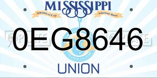 0EG8646 Mississippi License Plate