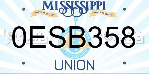 0ESB358 Mississippi License Plate