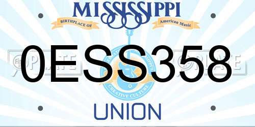 0ESS358 Mississippi License Plate