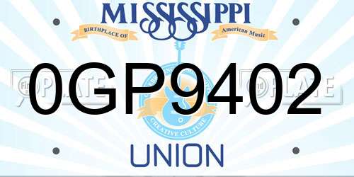 0GP9402 Mississippi License Plate