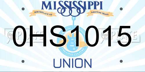 0HS1015 Mississippi License Plate