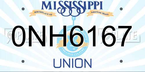 0NH6167 Mississippi License Plate