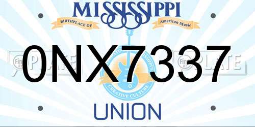 0NX7337 Mississippi License Plate